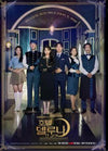Hotel Del Luna