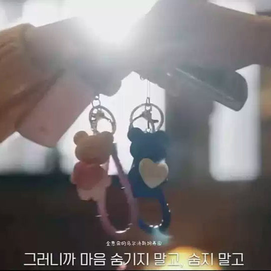 Im Sol Ryu Sun-Jae couple bear keychain