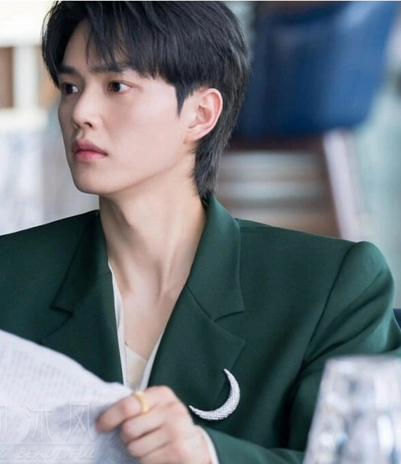 My Demon 마이데몬 Jung Koo Won (Song Kang) Crescent Moon Brooch Pin