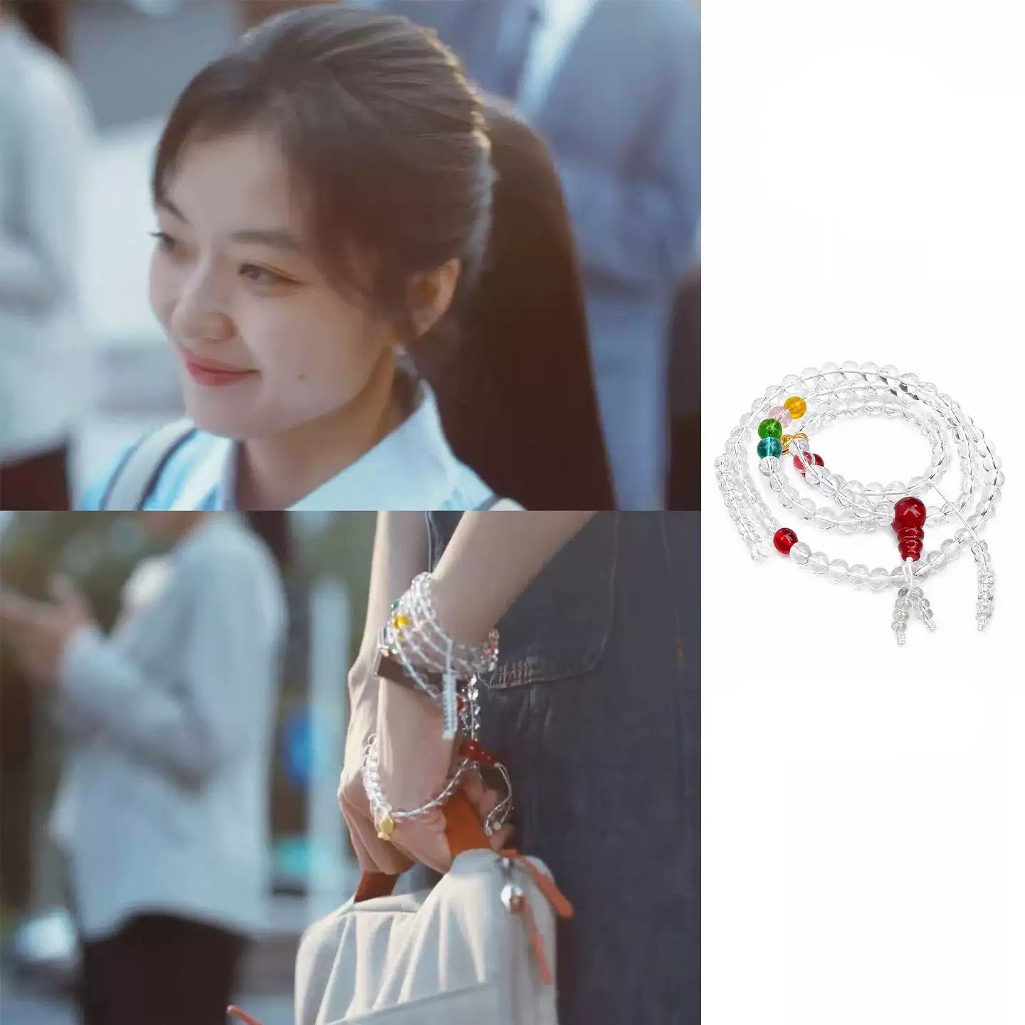 Flora Shang multi-wrap crystal beaded bracelet as seen C Drama The Early Spring
