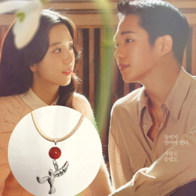 Snowdrop Kdrama Dove Necklace Jung Hae In Necklace