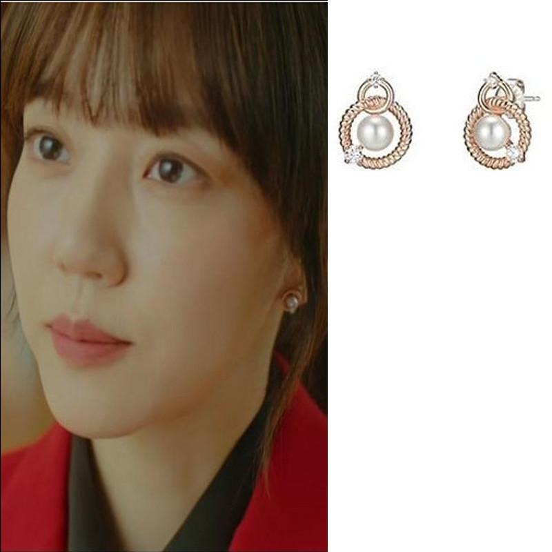 Kdrama Inspired  Stud Pearl Earrings Search WWW as seen on Lim Soo-Jung