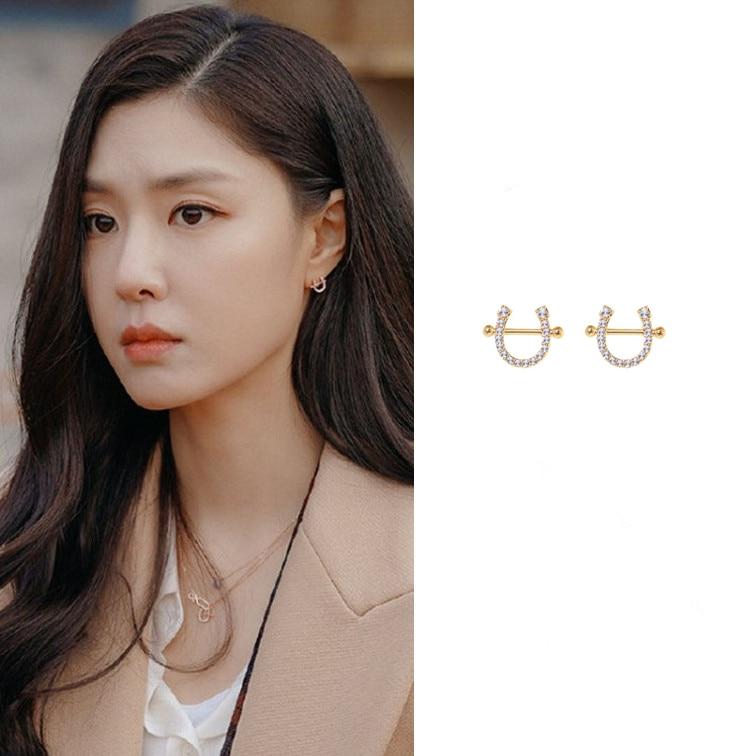 Crash Landing on You Horse Shoe Earrings | 925 Sterling Silver |  Seo Ji Hye