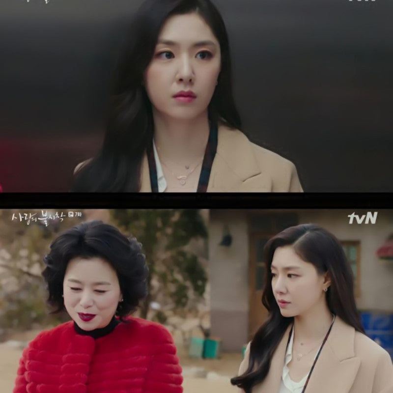 Crash Landing on You Horseshoe Necklace  | s925 Sterling Silver | Seo Ji Hye