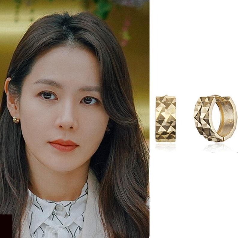 Crash Landing on You Earrings | 925 Sterling Silver | Gold Color Emboss Design