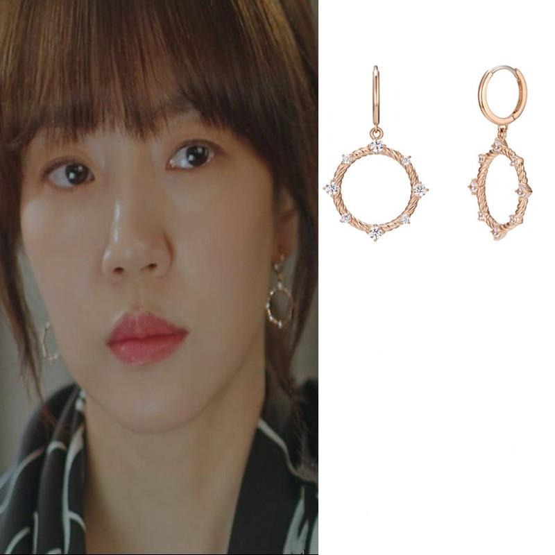 Kdrama Inspired Round Dangle Earrings Search WWW as seen on Lim Soo-Jung