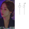 Kdrama Earrings inspired by Her Private Life as seen on Rachel Park Min-Young Minimalist Long Bar Earrings
