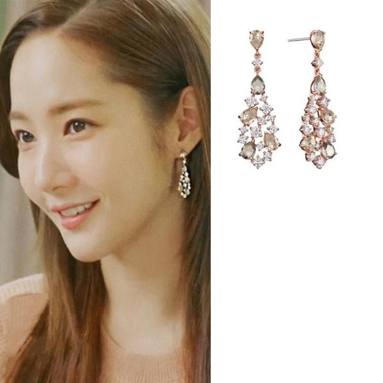 As seen on Rachel Park in the Kdrama series Her Private Life