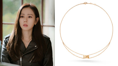 Crash Landing On You Necklace as seen on Son Ye-Jin