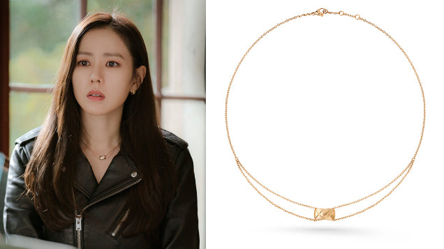 Crash Landing On You Necklace as seen on Son Ye-Jin - K Merch Store