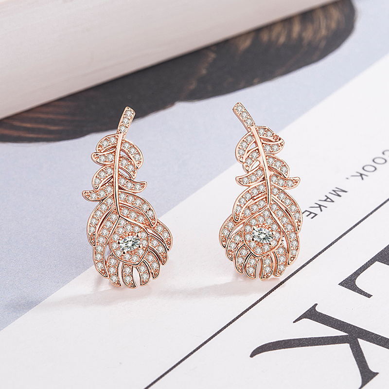 The King: Eternal Monarch Jung Eun-chae Rose Gold Feather Earrings