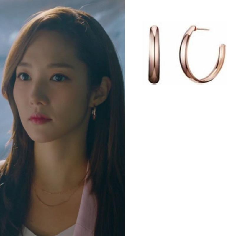 As seen on Rachel Park in the Kdrama series Her Private Life