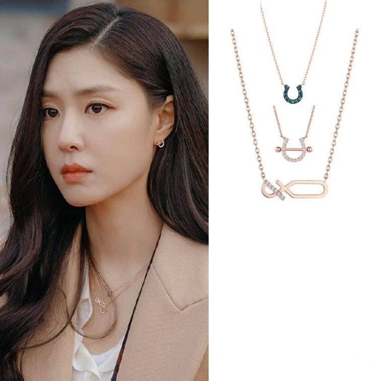 Crash Landing on You Horseshoe Necklace  | s925 Sterling Silver | Seo Ji Hye