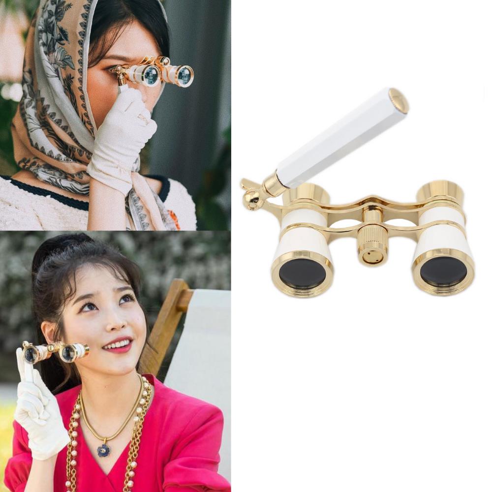 IU vintage binoculars (functional) inspired from the Kdrama series Hotel Del Luna