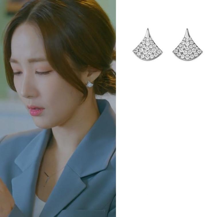 As seen on Rachel Park in the Kdrama series Her Private Life