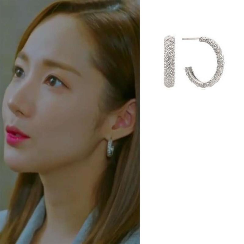 As seen on Rachel Park in the Kdrama series Her Private Life