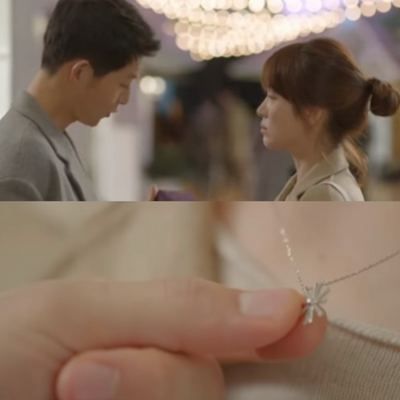 Descendants Of The Sun Kdrama Inspired Necklace As Seen On Song Hye Kyo
