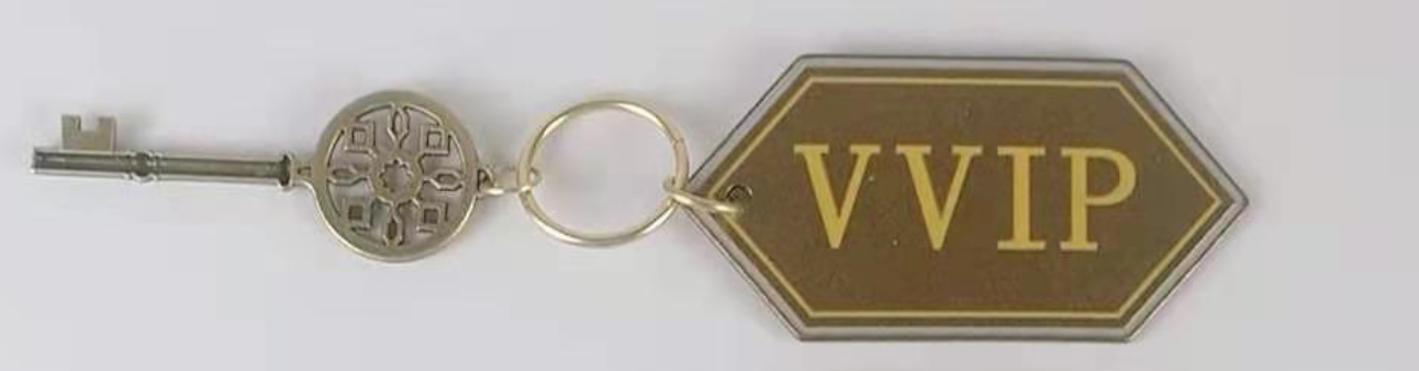 Korean Drama Hotel Del Luna Room Key VVIP