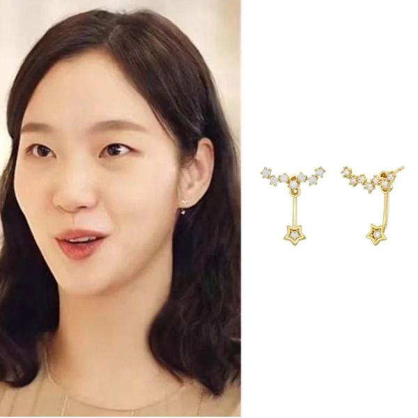 Little Women Oh In Ju | Kim Go Eun Star Ear Jacket Earrings
