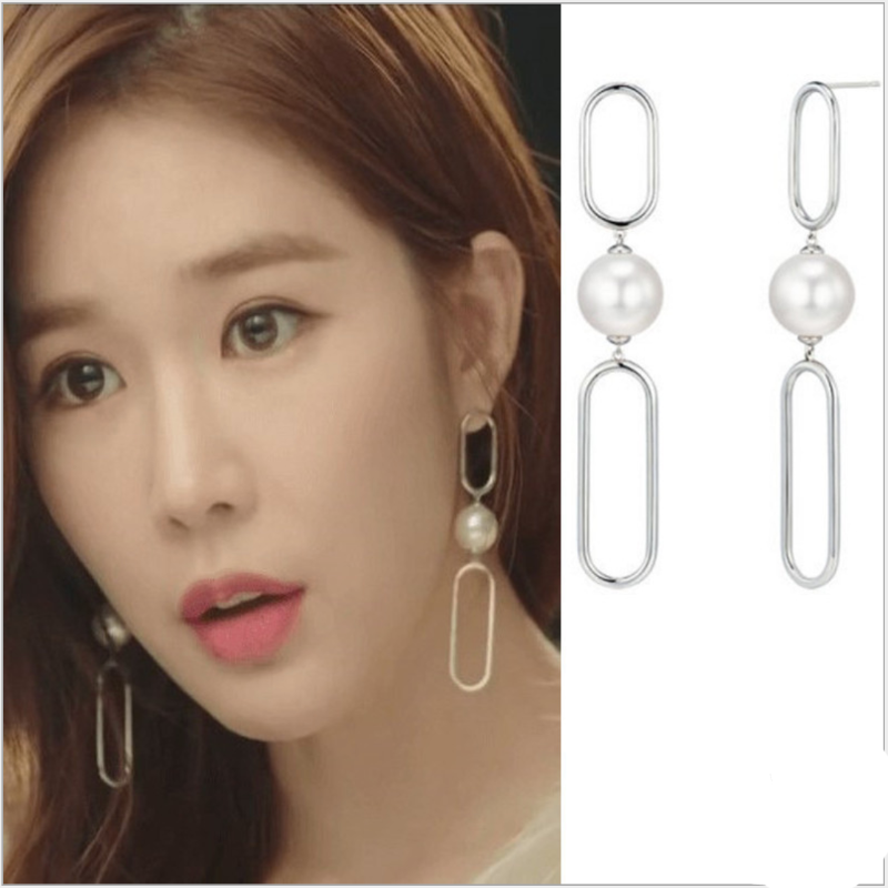 Kdrama Touch Your Heart Yoo In Na Inspired Long Dangle Earrings With Pearl