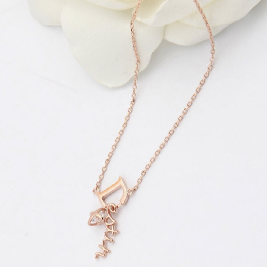 Goblin Destin Necklace Rose Gold Plated Sterling Silver 925