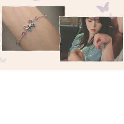 Nevertheless Yu Nabi Butterfly Bracelet