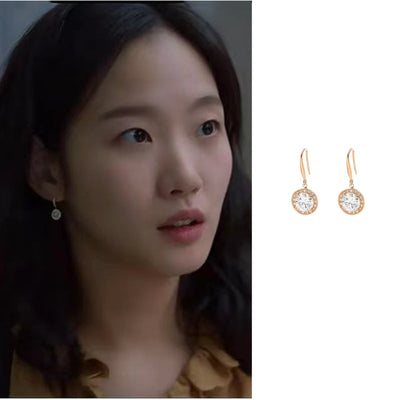 Little Women Kim Go Eun | Oh In Ju Round Gem Drop Earrings