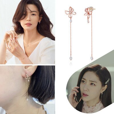 Se Jeong  Business Proposal butterfly Chain Earrings