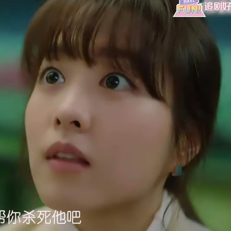 Doom At Your Service Inspired Park Bo-Young Turquoise Wide Huggie Earrings