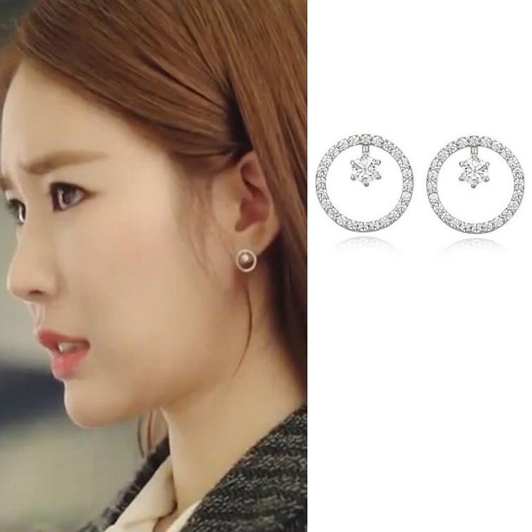 Kdrama Jewellery Touch Your Heart Yoo In Na  Inspired Circle Stud Earrings