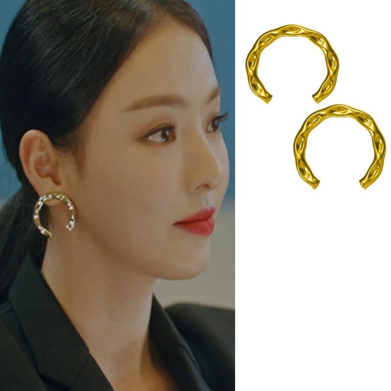 Kdrama Inspired Statement Horseshoe Earrings Search WWW as seen on Lee Da-Hee