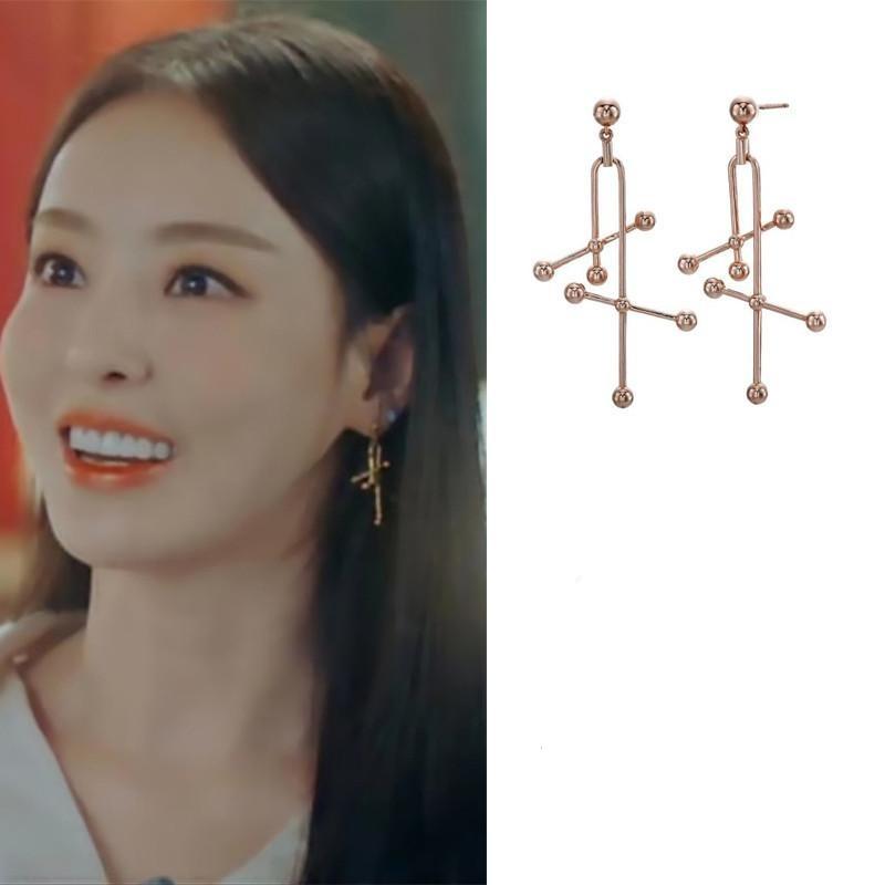 Kdrama Inspired Geometric Dangle Earrings Search WWW as seen on Lee Da-Hee